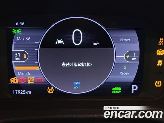 Chevrolet(GM대우) 볼트 EUV Premier, 2022 8