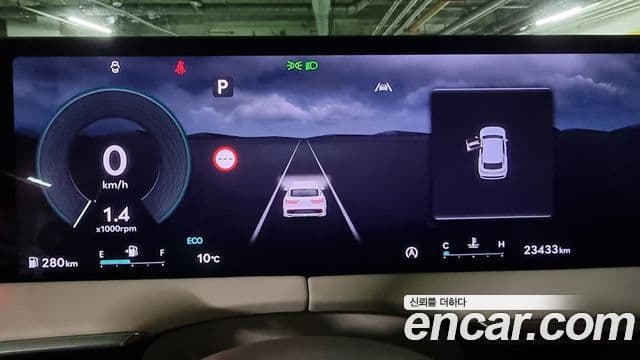 Genesis GV70, 2025 14