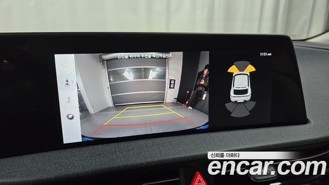 Kia EV6 Air, 2023 15