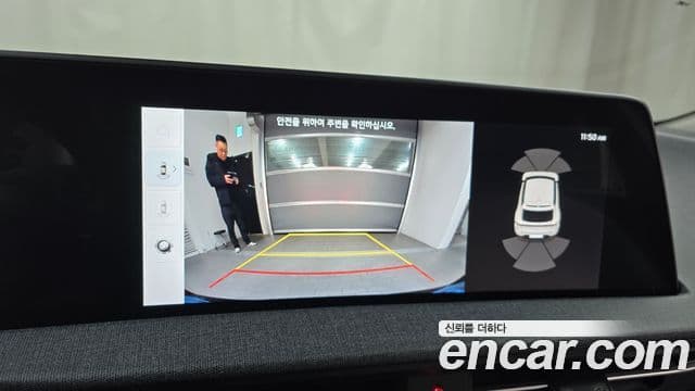 Kia EV6 Air, 2023 15