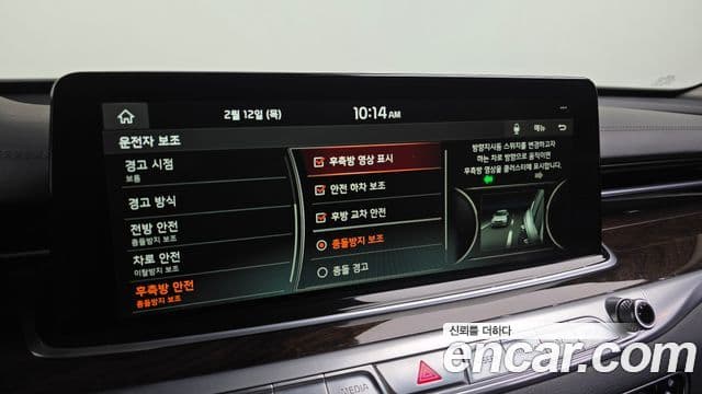 Kia The / новый K9 Masters Ⅱ, 2019 16