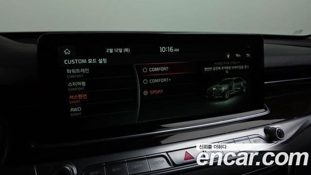 Kia The / новый K9 Masters Ⅱ, 2019 17