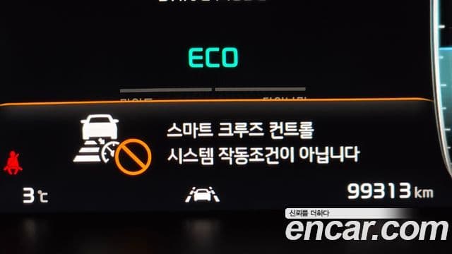 Kia The / новый K9 Masters Ⅱ, 2019 18