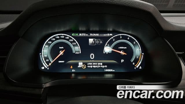 Kia K7 Premier Noblesse, 2020 8