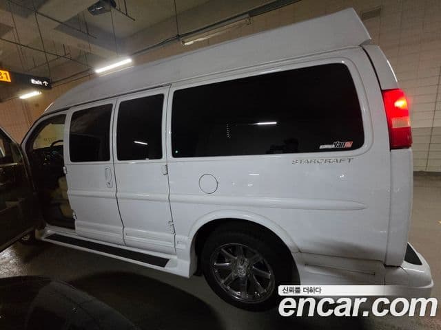 Chevrolet 익스프레스밴, 2014 2