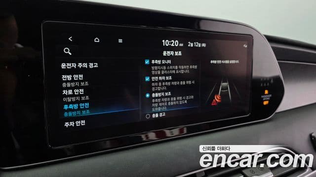 Hyundai Palisade Prestige, 2021 17