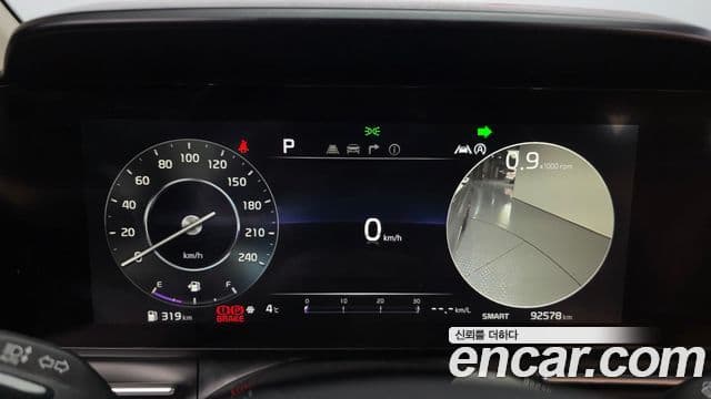 Kia Carnival 4세대 Noblesse, 2021 8