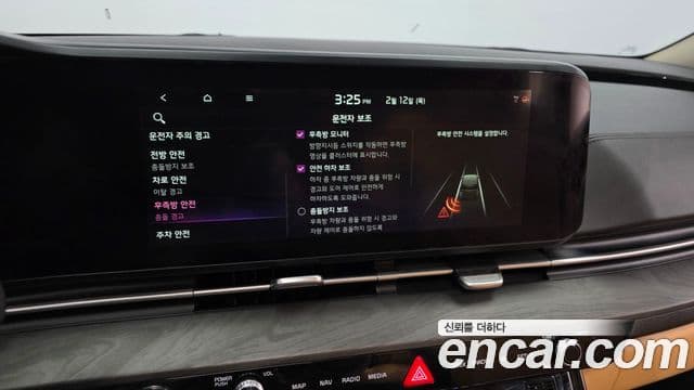 Kia Carnival 4세대 Noblesse, 2021 16