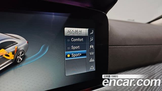 Mercedes-Benz CLS-класс C257 AMG Line, 2020 17