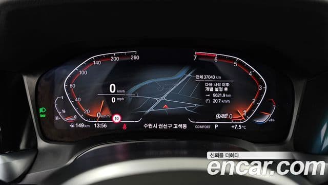 BMW 3시리즈 (G20) 320i M Sport, 2022 8