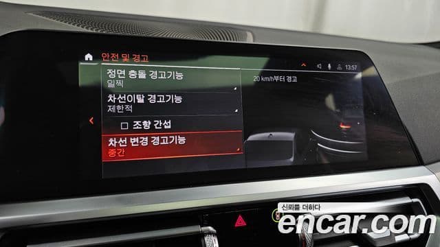 BMW 3시리즈 (G20) 320i M Sport, 2022 16