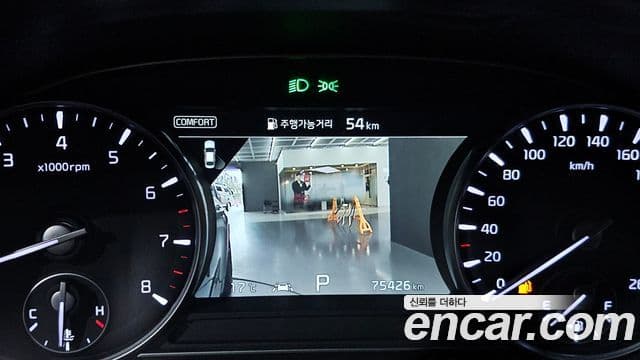 Kia The / новый K9 Best SelectionⅠ, 2021 16