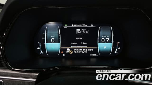 Kia Mohave The / новый Master Masters Gravity, 2022 8