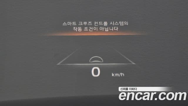 Kia Mohave The / новый Master Masters Gravity, 2022 15