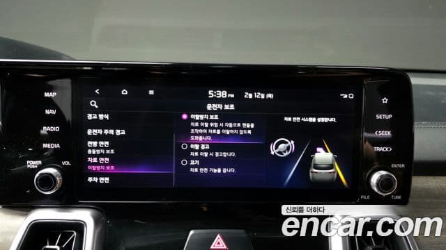 Kia Sorento 4세대 Prestige, 2023 16