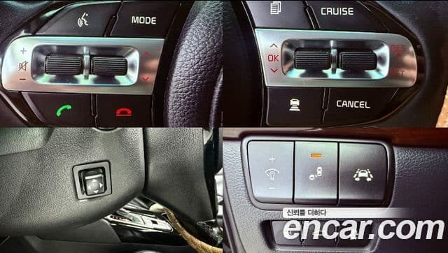 Kia All New K7 3.0 LPI Noblesse(для людей с инвалидностью), 2017 13