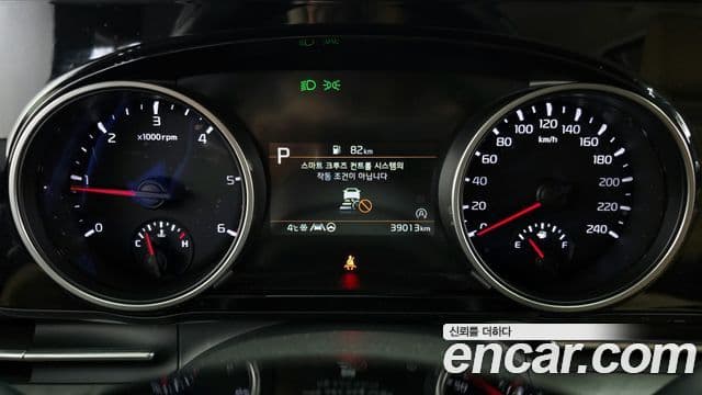 Kia Carnival 4세대 Prestige, 2021 8