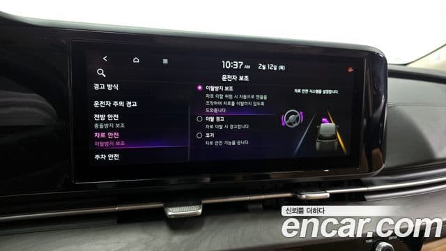 Kia Carnival 4세대 Prestige, 2021 17