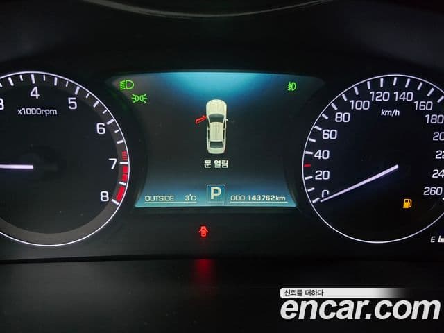 Hyundai Equus(новый кузов / новое поколение) Modern, 2013 11