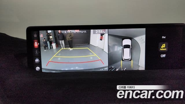 Genesis GV80, 2020 15