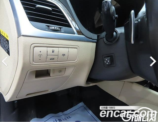 Hyundai Genesis DH G330 Premium AWD, 2016 12