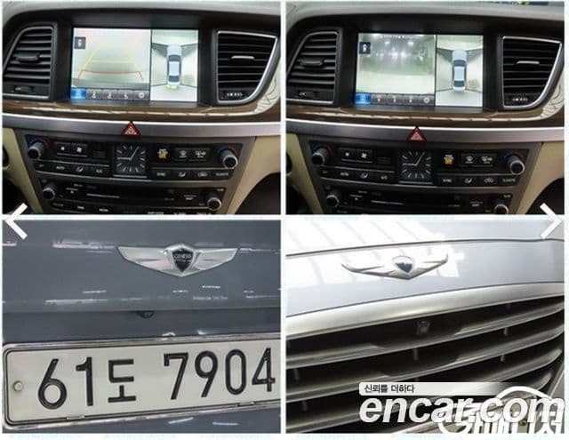 Hyundai Genesis DH G330 Premium AWD, 2016 16