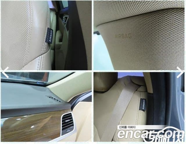 Hyundai Genesis DH G330 Premium AWD, 2016 17