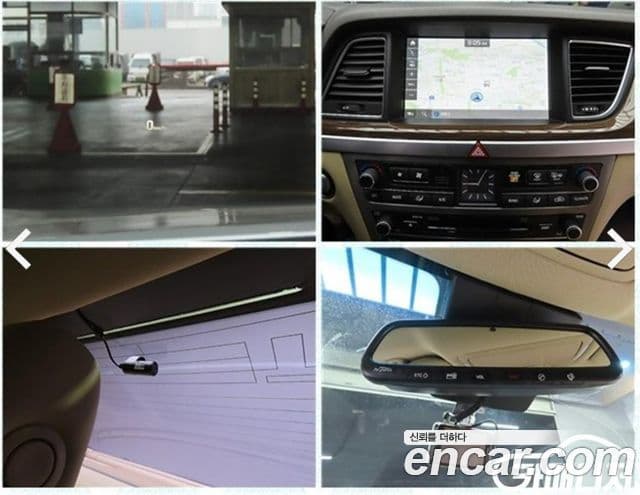 Hyundai Genesis DH G330 Premium AWD, 2016 18