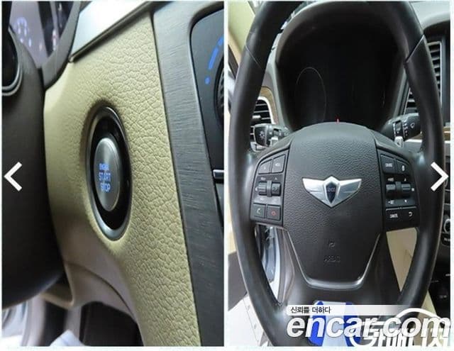 Hyundai Genesis DH G330 Premium AWD, 2016 20