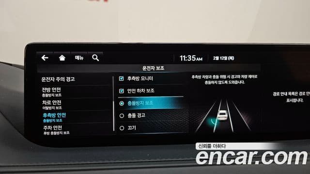 Genesis G80 (RG3) бензин 3.5 турбо AWD, 2022 17