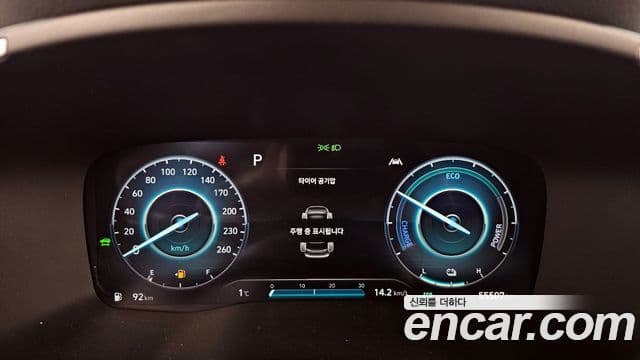 Hyundai The / новый New Santa Fe Prestige, 2023 8