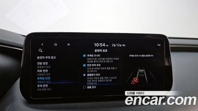 Hyundai The / новый New Santa Fe Prestige, 2023 17