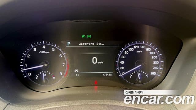 Genesis G80 Prestige, 2018 13