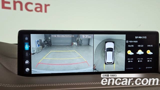 Genesis GV80, 2022 15