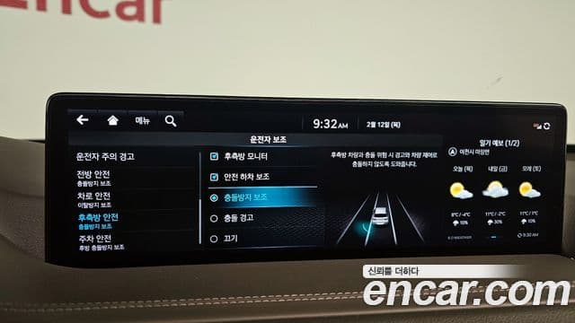 Genesis GV80, 2022 17