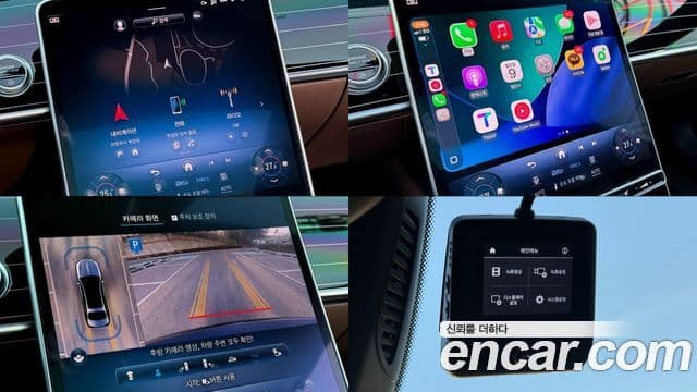 Mercedes-Benz S-класс W223 Maybach S580 4MATIC Nightfall, 2022 16