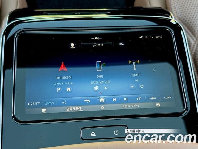 Mercedes-Benz S-класс W223 Maybach S580 4MATIC Nightfall, 2022 17