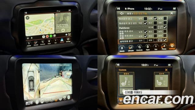 Jeep Renegade 1.3 Limited, 2023 16