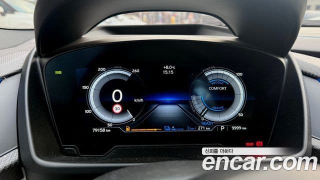 BMW i8 купе, 2016 15