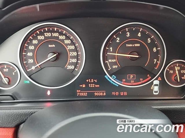 BMW 4시리즈 (F32) 420i M Sport купе, 2018 6