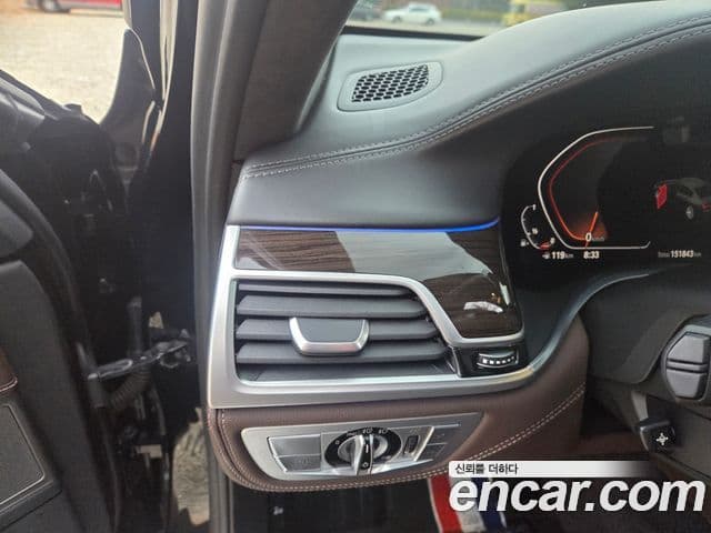 BMW 7시리즈 (G11) 740Li xDrive Design Pure Excellence, 2020 6