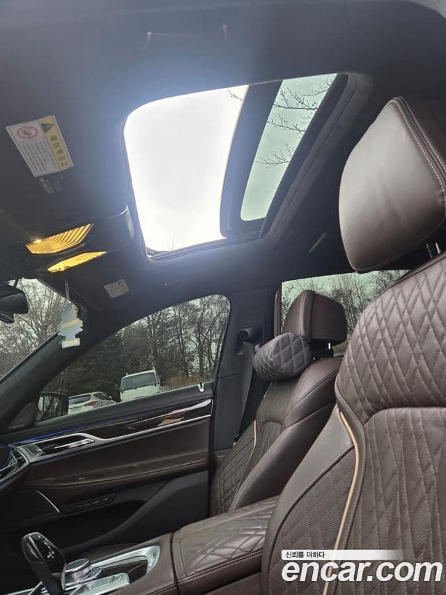 BMW 7시리즈 (G11) 740Li xDrive Design Pure Excellence, 2020 8