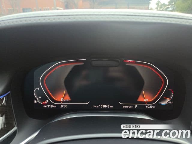 BMW 7시리즈 (G11) 740Li xDrive Design Pure Excellence, 2020 10