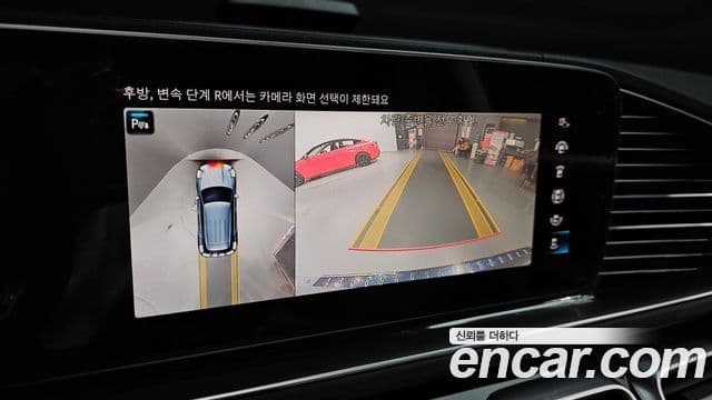 Mercedes-Benz GLE-класс W167 GLE350e 4MATIC, 2022 15