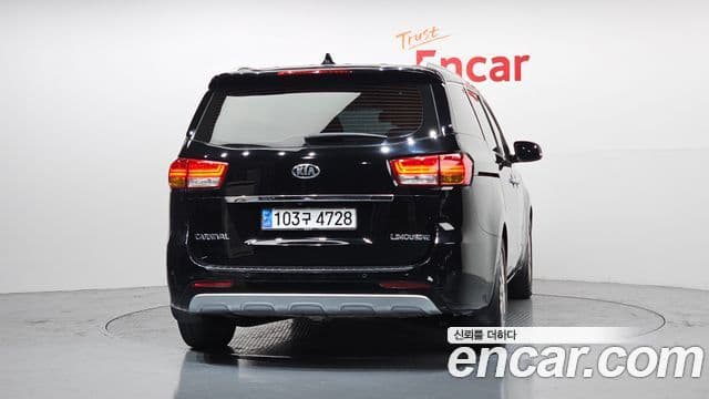 Kia All New Carnival President, 2016 4