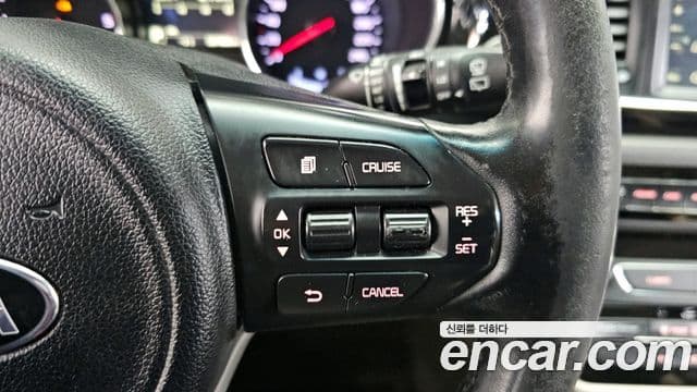 Kia All New Carnival President, 2016 11