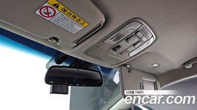 Kia All New Carnival President, 2016 12