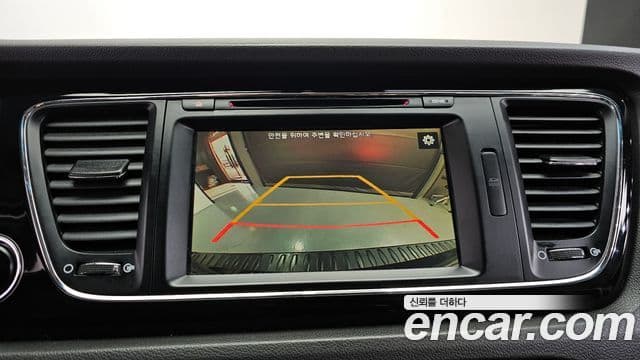 Kia All New Carnival President, 2016 15