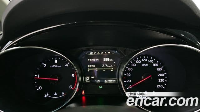 Kia All New Carnival President, 2016 20