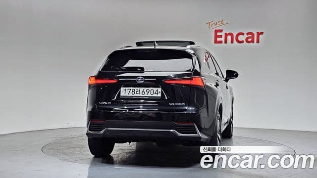 Lexus NX300h Supreme, 2020 4